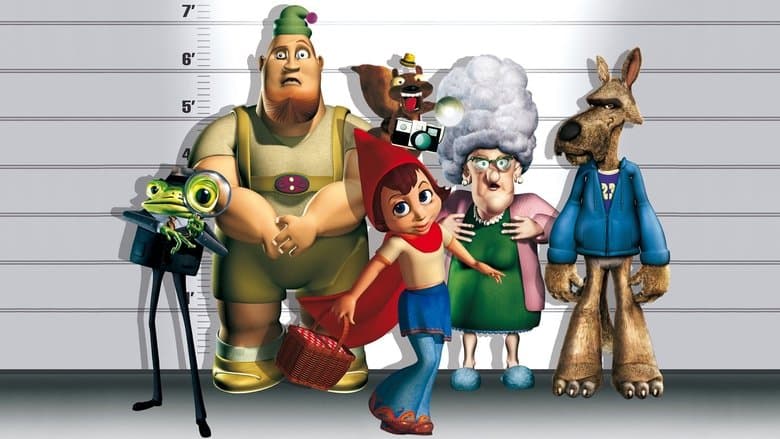 Hoodwinked! image