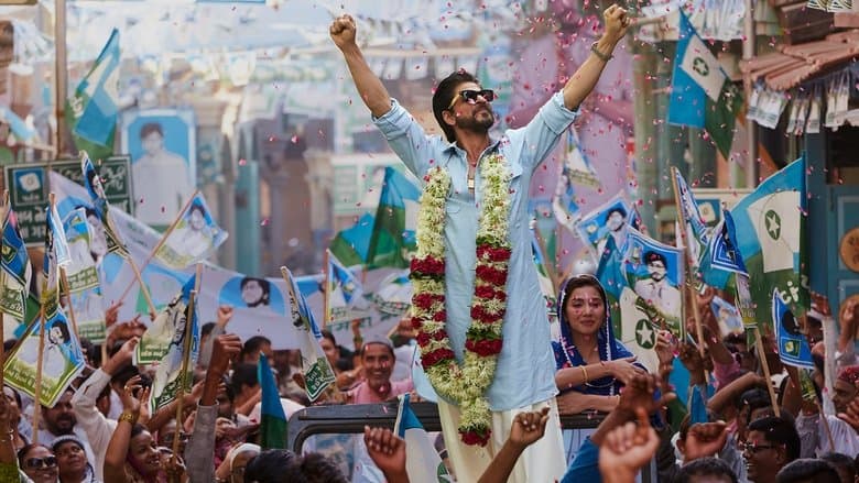 Raees image