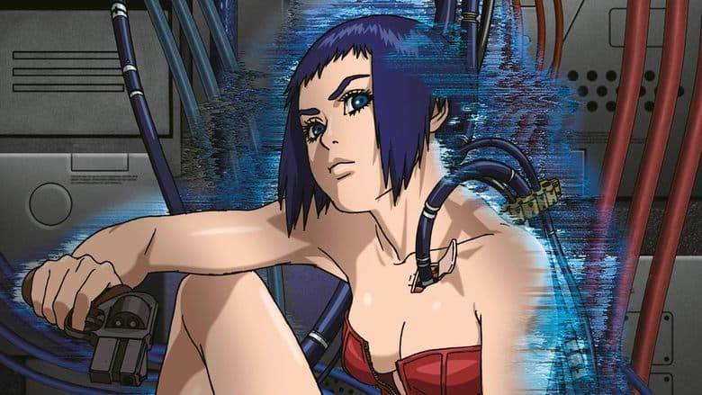 Ghost in the Shell: Arise - Border 3: Ghost Tears image