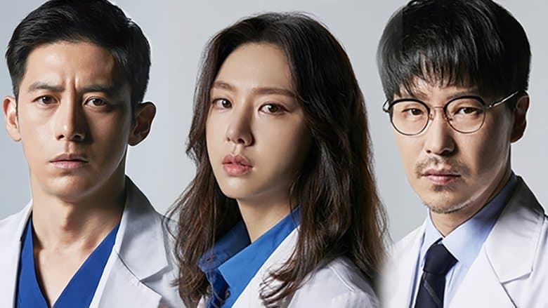Heart Surgeons image