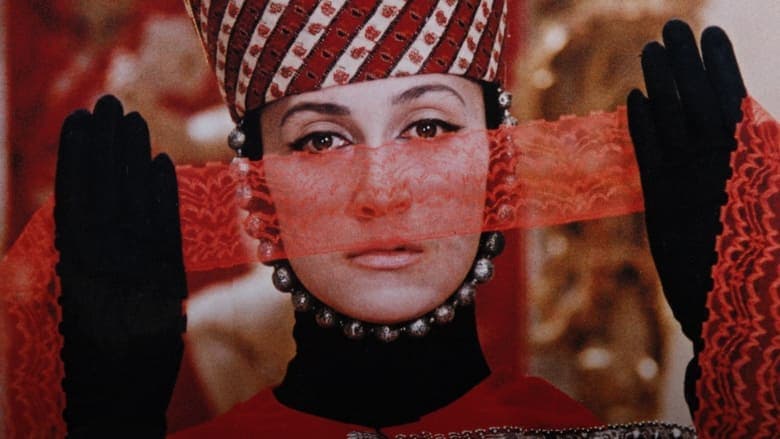 The Color of Pomegranates image