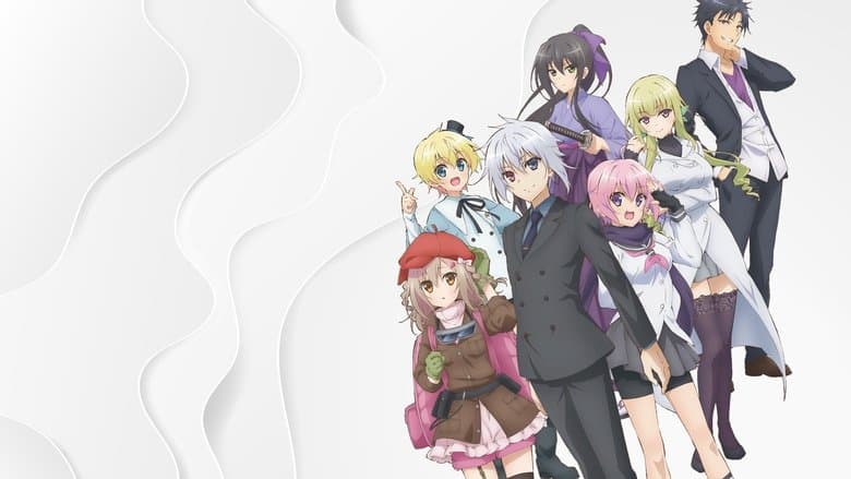 High School Prodigies Have It Easy Even in Another World! image