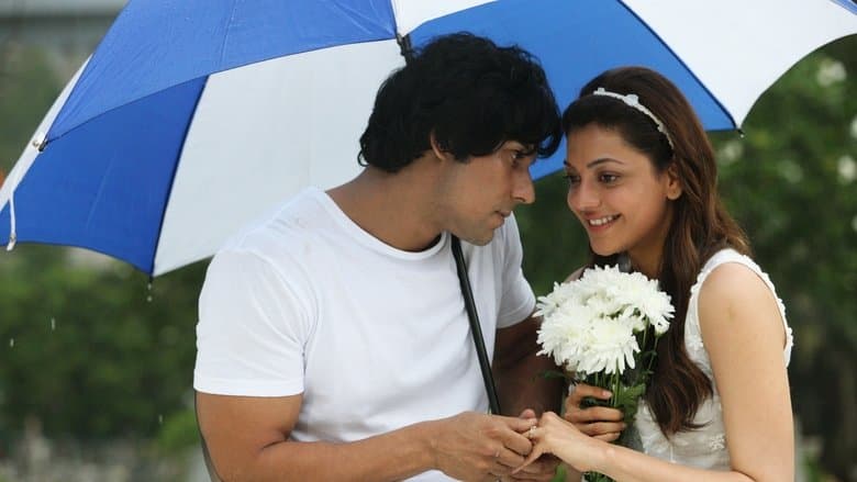 Do Lafzon Ki Kahani image