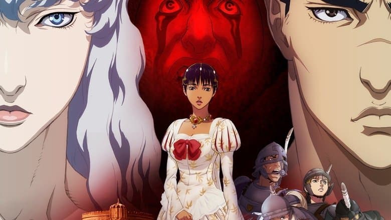 Berserk: The Golden Age Arc II - The Battle for Doldrey image