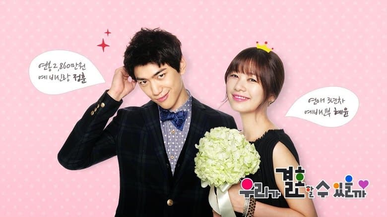 Can We Get Married? image