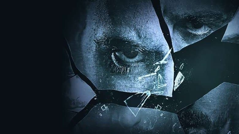 American Monster image