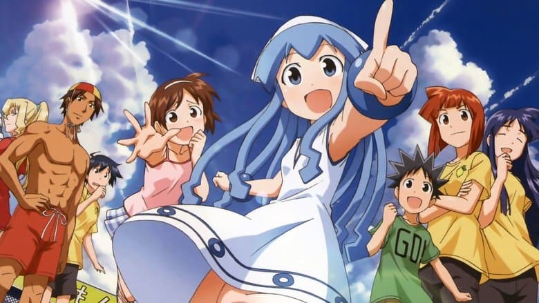 Squid Girl image