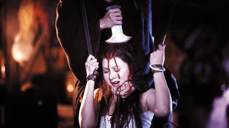 Human Lanterns image