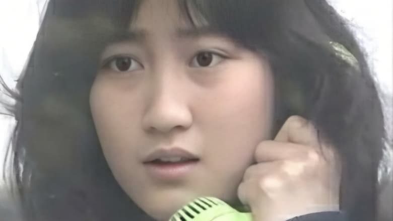 Concrete-Encased High School Girl Murder Case: Broken Seventeen-Year-Olds image
