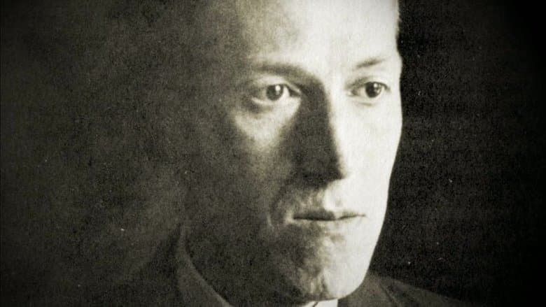 Lovecraft: Fear of the Unknown image