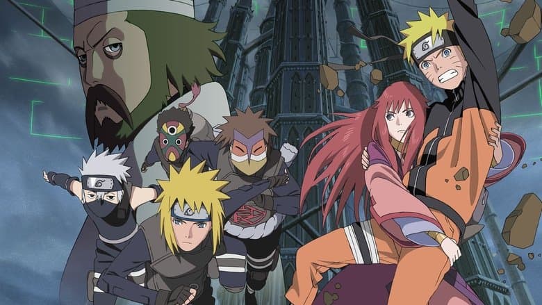 Naruto Shippuden the Movie: The Lost Tower image