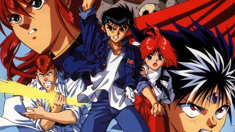 Yu Yu Hakusho: The Movie - Poltergeist Report image