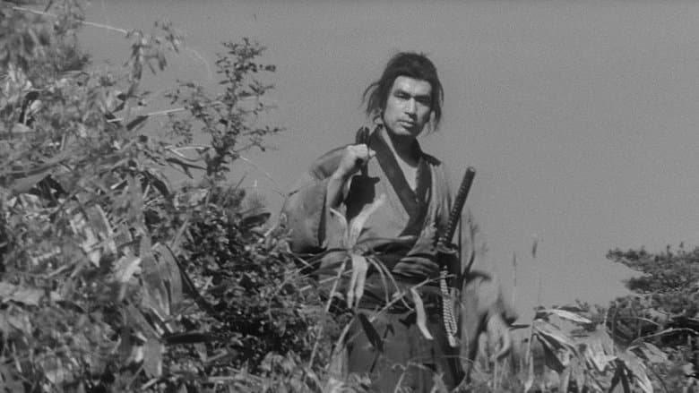 Three Outlaw Samurai image
