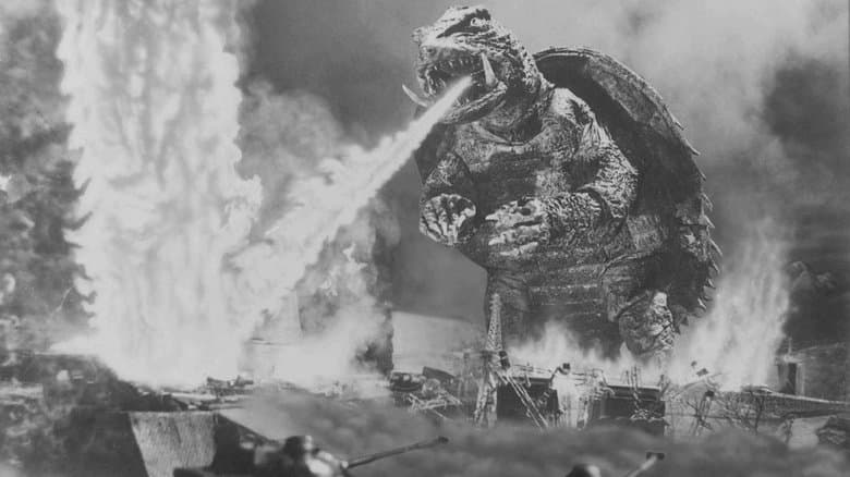 Gamera, the Giant Monster image