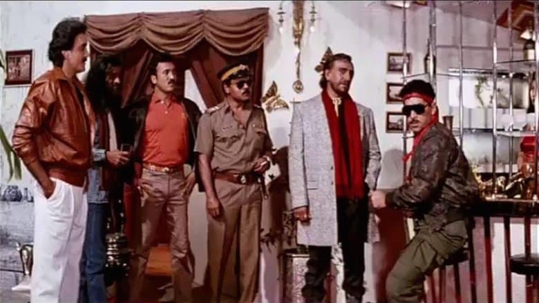 Tridev image