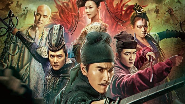 Detective Dee: The Four Heavenly Kings image