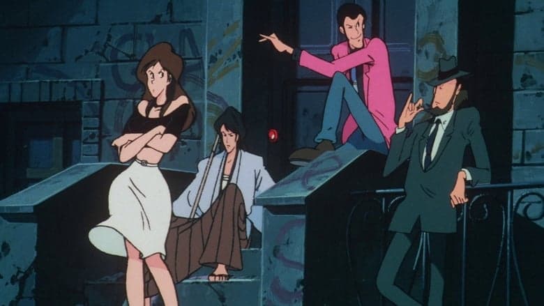 Lupin the Third: The Legend of the Gold of Babylon image