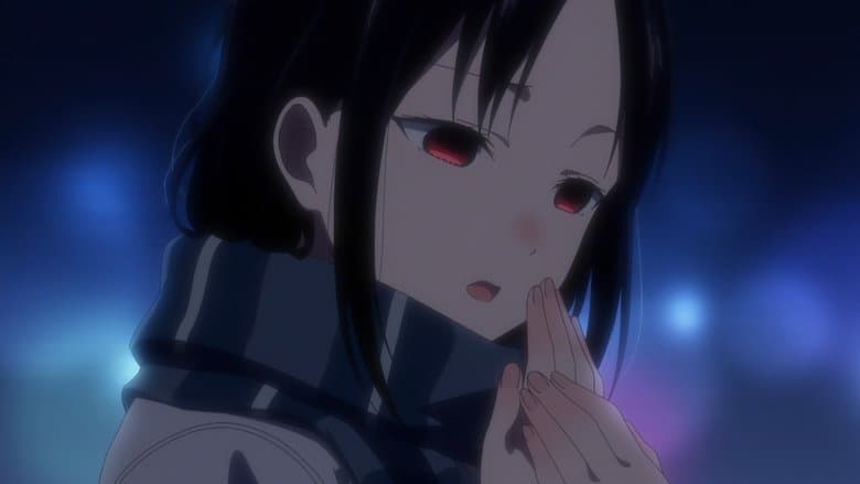 Kaguya-sama: Love Is War -The First Kiss That Never Ends- image