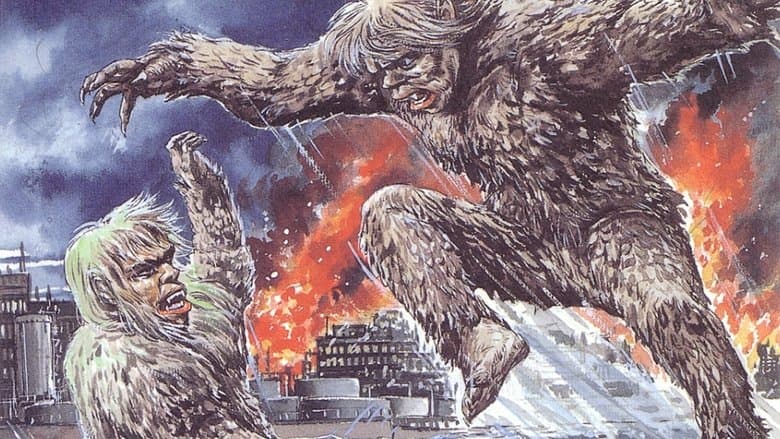 The War of the Gargantuas image