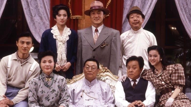 Miracles: The Canton Godfather image