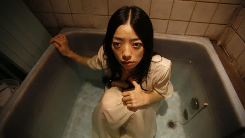 Nightmare Detective 2 image