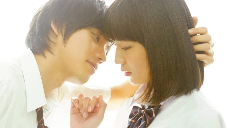 Say 'I Love You' image