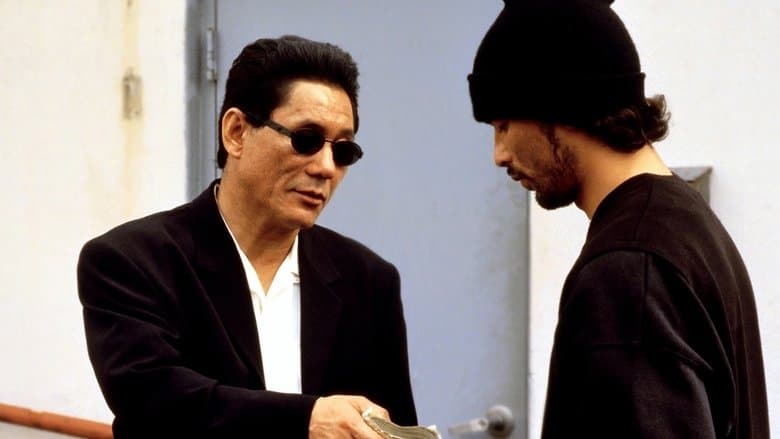 Brother image