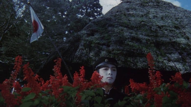 Pastoral: To Die in the Country image