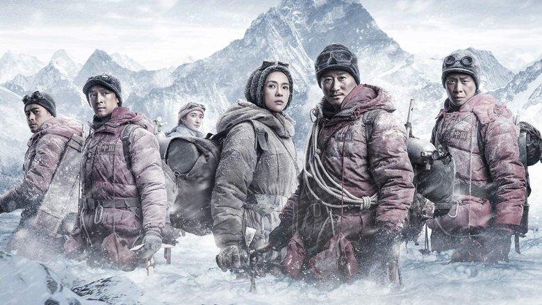 The Climbers image