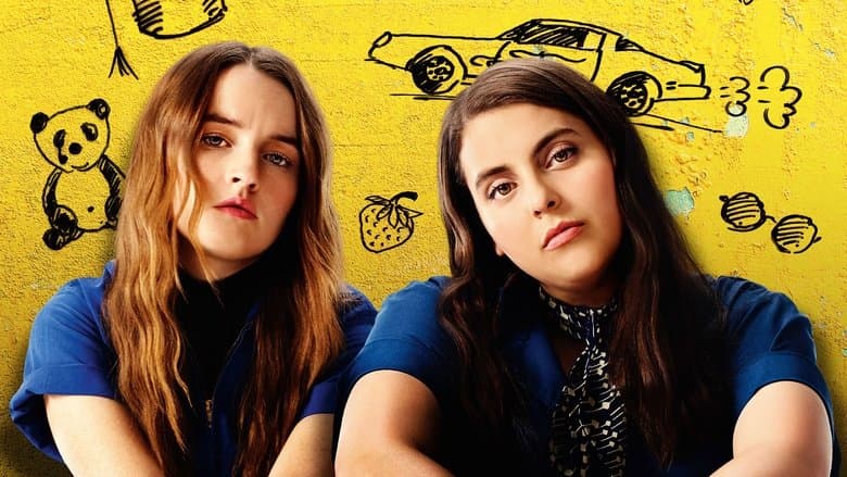 Booksmart image