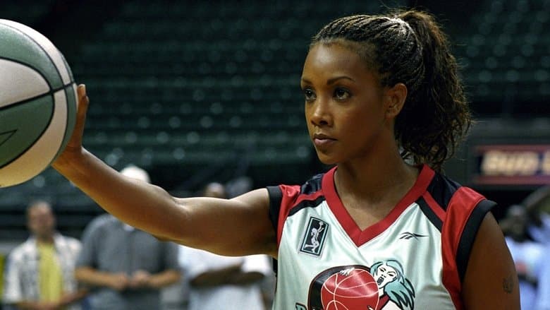 Juwanna Mann image