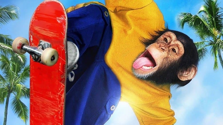 MVP 2: Most Vertical Primate image