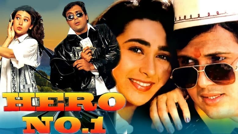 Hero No. 1 image
