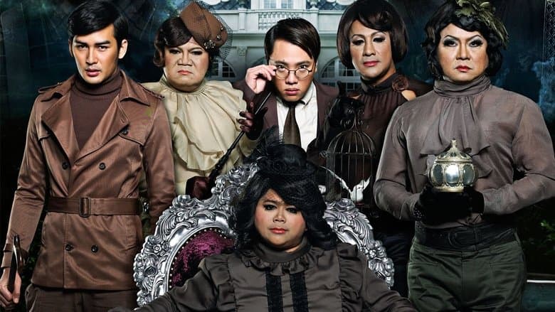 Oh My Ghost 2 image