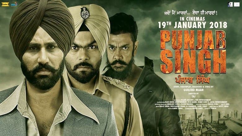 Punjab Singh image