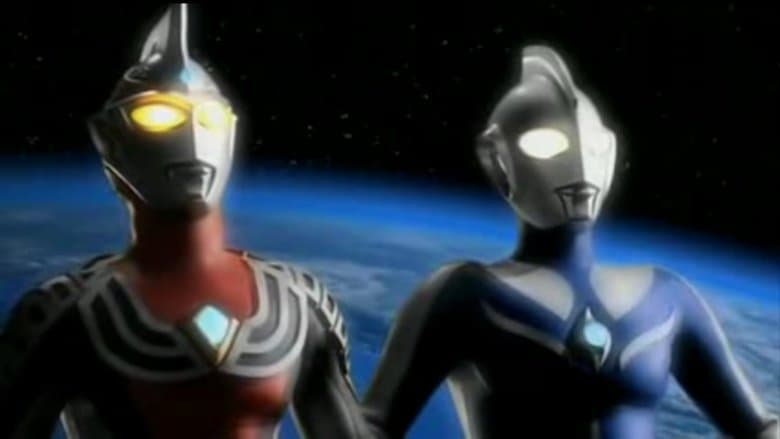 Ultraman Cosmos vs. Ultraman Justice: The Final Battle image