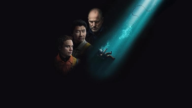 Last Breath image