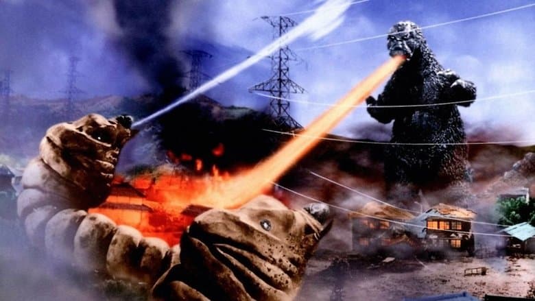 Mothra vs. Godzilla image