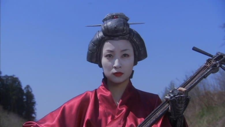 RoboGeisha image