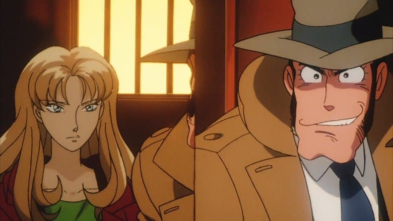 Lupin the Third: The Pursuit of Harimao's Treasure image