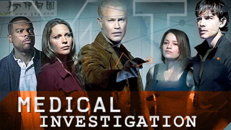 Medical Investigation image