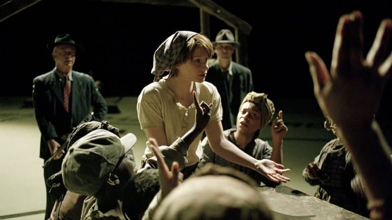 Manderlay image