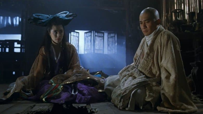 A Chinese Ghost Story III image