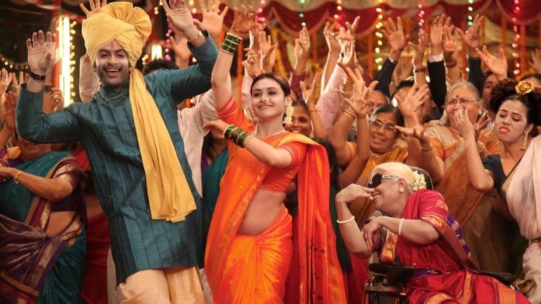 Aiyyaa image