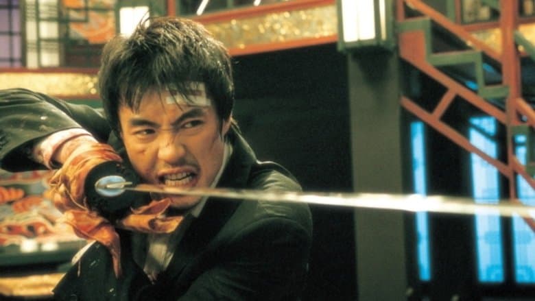 The City of Violence image