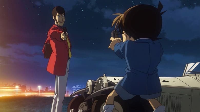 Lupin the Third vs. Detective Conan: The Movie image