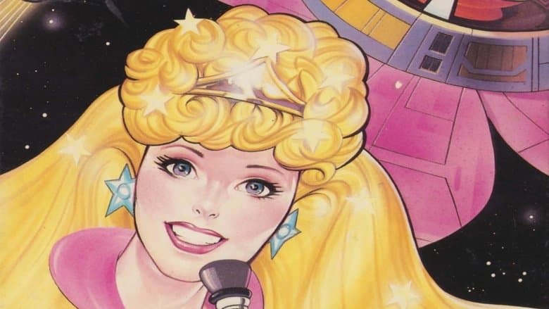 Barbie and the Rockers: Out of This World image