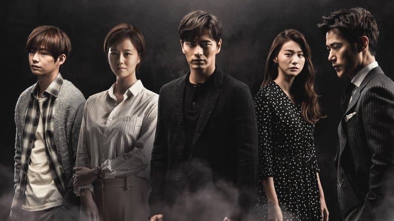 Goodbye Mr. Black image