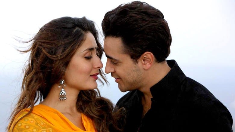 Gori Tere Pyaar Mein image