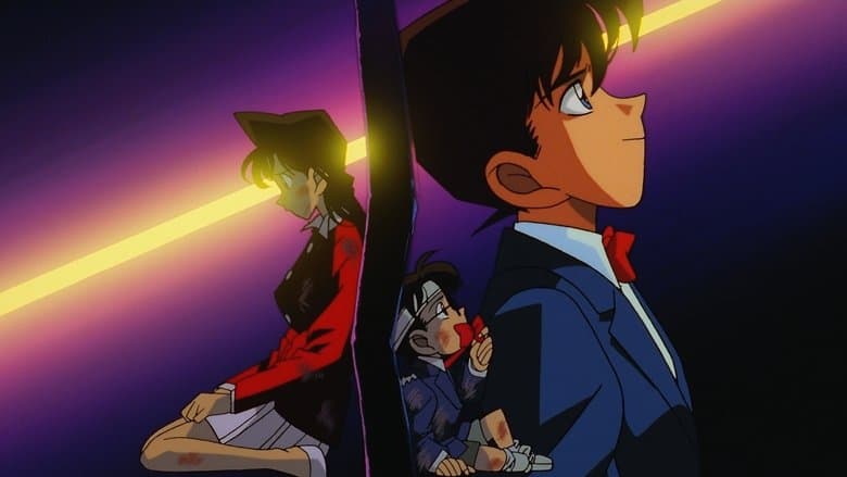 Detective Conan: The Time Bombed Skyscraper image
